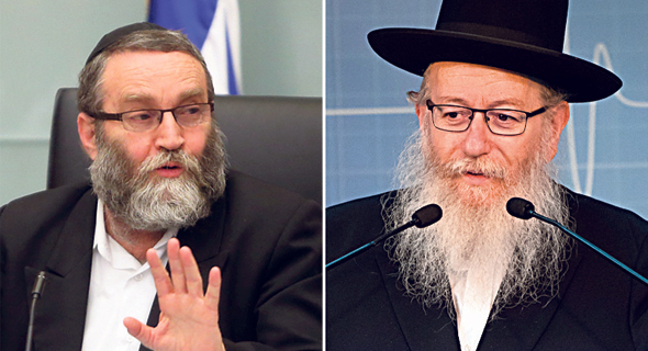 ליצמן וגפני ליצמן וגפני