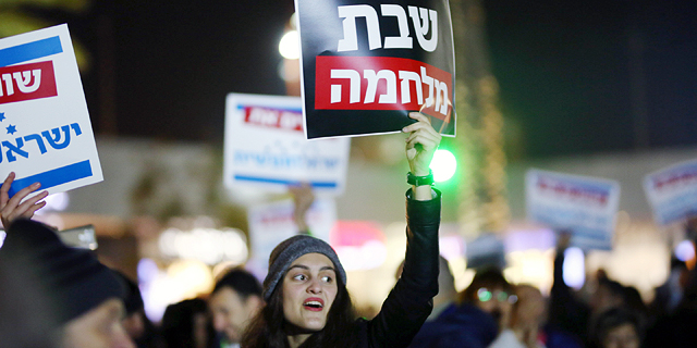 אחרי הבחירות המקומיות: איך תיראה השבת ועוד 8 אתגרים