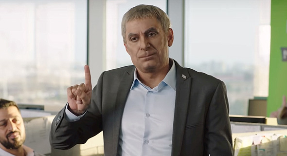 אסי ישראלוף כשר האוצר בפרסומת של הלמן אלדובי אסי ישראלוף כשר האוצר בפרסומת של הלמן אלדובי