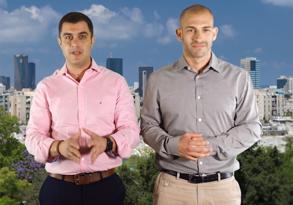 יבגני גליקמן ואלעד ביננפלד, חלק מהמטרה של הקורס היא ליצור שותפויות יבגני גליקמן ואלעד ביננפלד, חלק מהמטרה של הקורס היא ליצור שותפויות