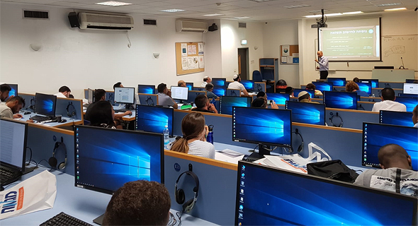 קורס יזמות נדל"ן במכללת מגמות קורס יזמות נדל"ן במכללת מגמות