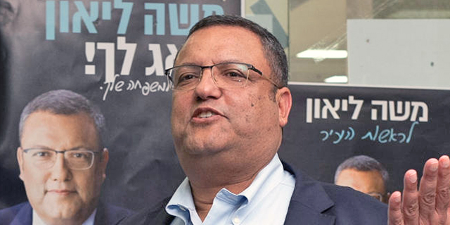 דרכו הפתלתלה של משה ליאון לראשות הבירה