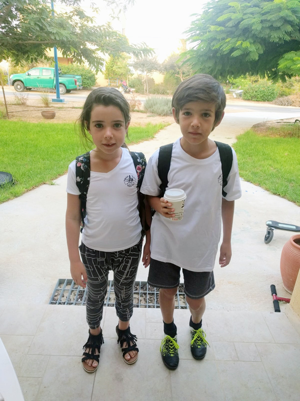 מעיין ומרווה רויטמן ביום הראשון ללימודים מעיין ומרווה רויטמן ביום הראשון ללימודים