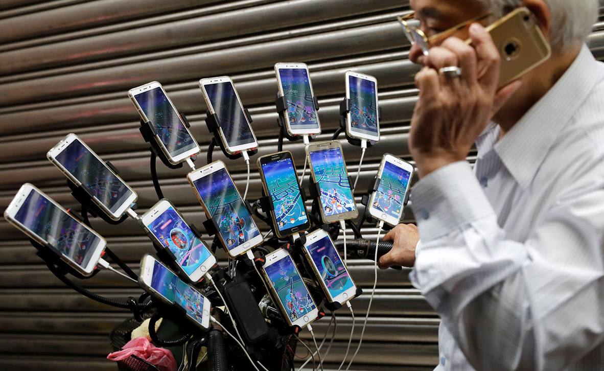 צילום: Tyrone Siu / Reuters צילום: Tyrone Siu / Reuters
