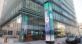 בורסת תל אביב, צילום: אוראל כהן