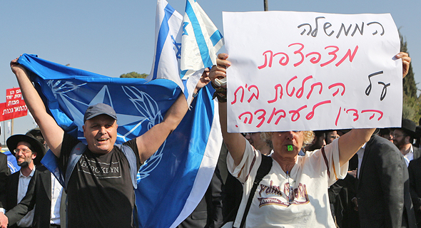 הפגנת גמלאי ה משטרה מול הכנסת אוקטובר 2017 הפגנת גמלאי ה משטרה מול הכנסת אוקטובר 2017