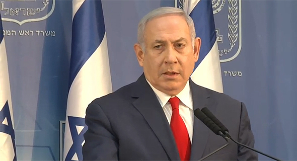 ראש הממשלה בנימין נתניהו ראש הממשלה בנימין נתניהו
