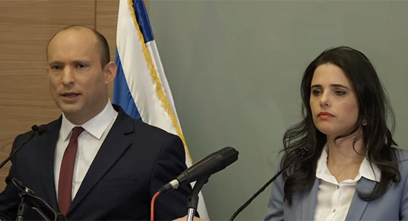 איילת שקד ונפתלי בנט איילת שקד ונפתלי בנט
