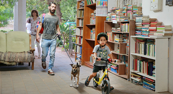מעוז אביב מעוז אביב