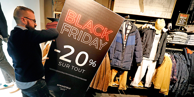 Israeli Credit Card Clearance System Overwhelmed in Black Friday Rush