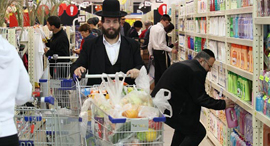 ארכיון ארכיון
