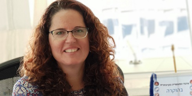 לראשונה: אישה בראש איגוד התעשייה הקיבוצית