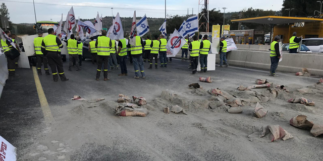 שוב: עובדי מלט הר טוב חסמו את הכניסה לירושלים