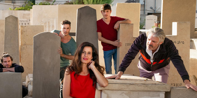 אנרגיה חלופית: המלצות לסופ"ש