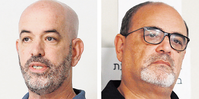 מחזיקי האג"ח במטומי זועמים: "הצמדתם לנו אקדח לרקה"