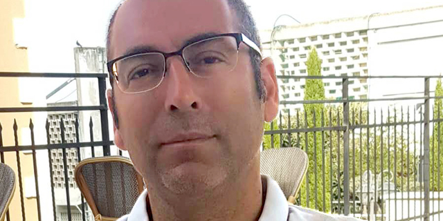 זהב של שוטים: איך מונעים זיוף תכשיטים