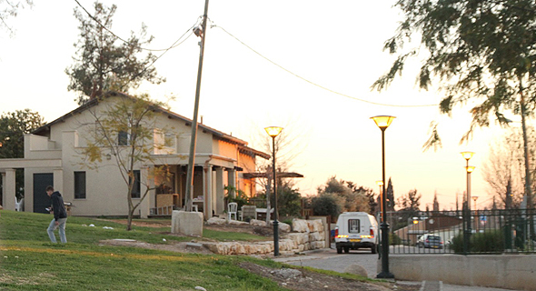 קיבוץ להבות חביבה קיבוץ להבות חביבה