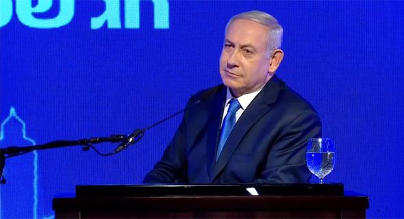 Netanyahu's speech at Likud's annual Hanukkah celebration. Netanyahu's speech at Likud's annual Hanukkah celebration.