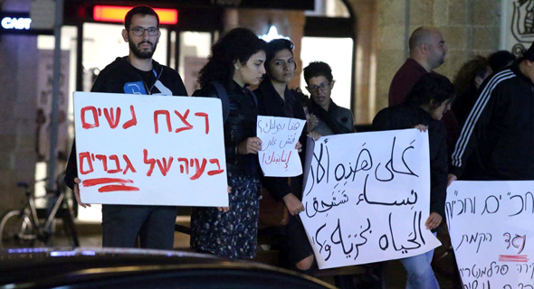 מחאה על רצח נשים מחאה על רצח נשים