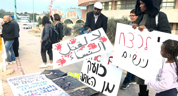 הפנגה נגד אלימות כלפי נשים ברהט, אתמול הפנגה נגד אלימות כלפי נשים ברהט, אתמול