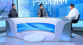 פאנל פתח תקווה זירת הנדלן פאנל פתח תקווה זירת הנדלן