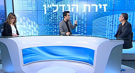 פאנל יהוד זירת הנדל"ן פאנל יהוד זירת הנדל"ן