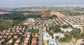 קרקע שאושרה לבנייה נס ציונה זירת הנדל"ן, צילום: המרכז הארצי לקרקעות קרקע שאושרה לבנייה נס ציונה זירת הנדל"ן, צילום: המרכז הארצי לקרקעות