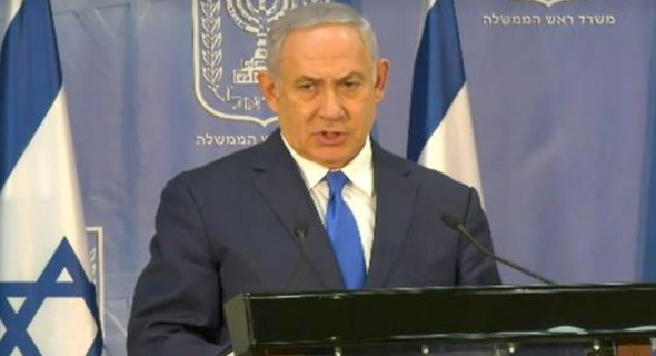 בנימין נתניהו בנימין נתניהו