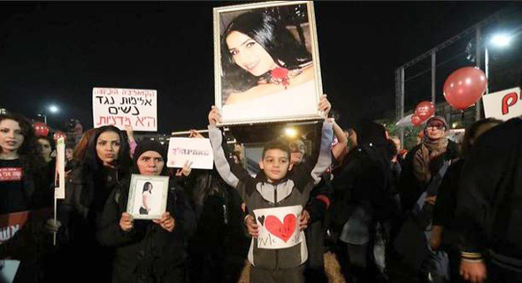 Protesting violence against women in Israel. Photo: Ynet News