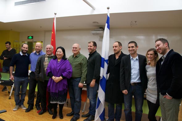 מפגש בין יזמים מישראל ולקוחות פוטנציאליים מסין מפגש בין יזמים מישראל ולקוחות פוטנציאליים מסין