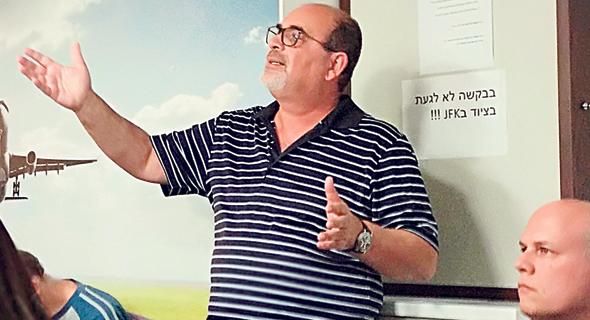 סמי תותח, יו"ר מטומי, באסיפת מחזיקי האג"ח בחודש שעבר סמי תותח, יו"ר מטומי, באסיפת מחזיקי האג"ח בחודש שעבר
