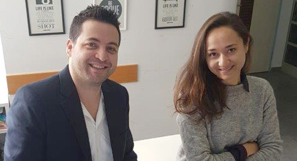 Abilisense co-founders Erez Lugashi (right) Katerina Rotenberg Abilisense co-founders Erez Lugashi (right) Katerina Rotenberg