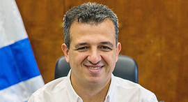 רמת גן חדשות עדכונים ומידע אודות רמת גן כלכליסט