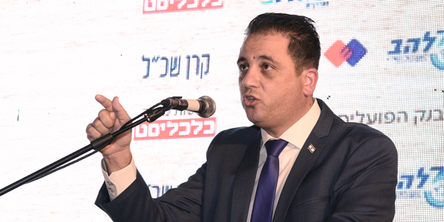 נשיא להב מקים מפלגה שתתמודד לכנסת - מפלגת העצמאים והעסקים בישראל