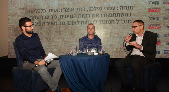 ערן יעקב, מאיר שפיגלר ועמרי מילמן ערן יעקב, מאיר שפיגלר ועמרי מילמן