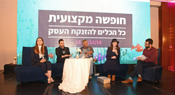 חברי הפאנל: עמרי מילמן, יערה קלמנוביץ, יעקב קיסוס, עידו גרינברג, שרית בן נתן חברי הפאנל: עמרי מילמן, יערה קלמנוביץ, יעקב קיסוס, עידו גרינברג, שרית בן נתן