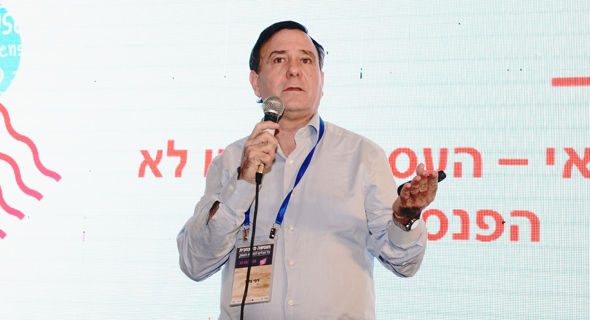 דני גיגי דני גיגי
