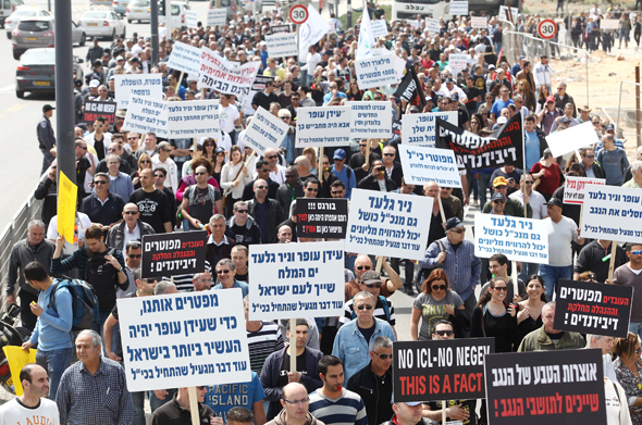 הפגנות של עובדי כיל נוכח תוכנית ההתייעלות שקודמה ב־2014–2015. "בכיל יש משאב אנושי מדהים, והחלטתי לתעדף קידום של אנשים מבפנים" הפגנות של עובדי כיל נוכח תוכנית ההתייעלות שקודמה ב־2014–2015. "בכיל יש משאב אנושי מדהים, והחלטתי לתעדף קידום של אנשים מבפנים"