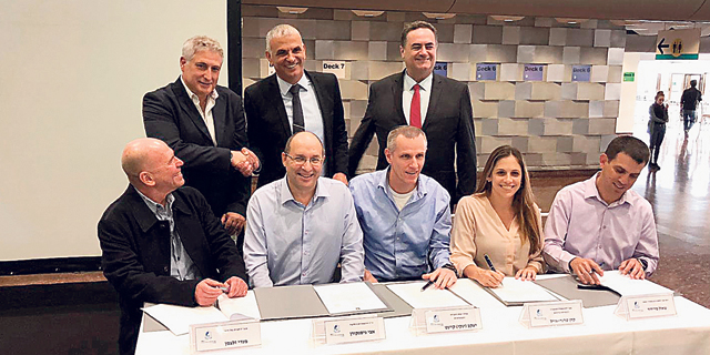 עובדי נמל חיפה יקבלו פיצוי כפול מבחברת החשמל