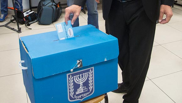 The Israeli election. Photo: Gil Nehushtanl 