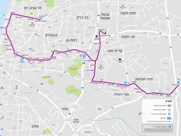 מפת הקו הסגול של הרכבת קלה מפת הקו הסגול של הרכבת קלה