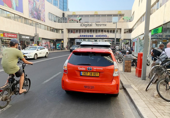מכונית יאנדקס בת"א מכונית יאנדקס בת"א