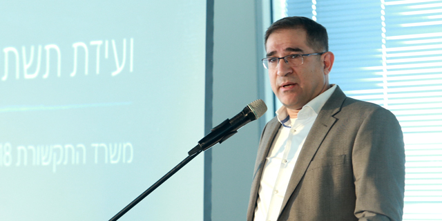 שיגעון עסקת בזק: המכשולים הוסרו - שוב קרובים לעסקה