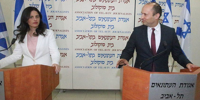 בנט ושקד הכריזו על הקמת מפלגת "הימין החדש": "איבדנו את כוחנו להשפיע"