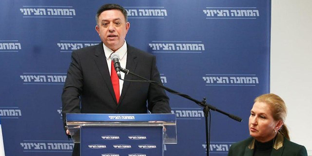 Public Shaming of Political Partner Backfires on Israeli Labor Party Leader