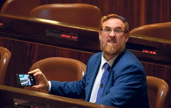 ח"כ יהודה גליק ח"כ יהודה גליק