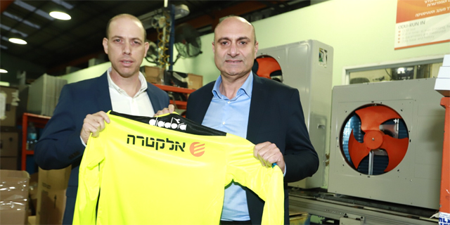 אלקטרה מוצרי צריכה תעניק חסות לנבחרת הכדורגל בישראל