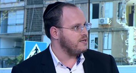 יהודה הרציג 2 זירת הנדל"ן יהודה הרציג 2 זירת הנדל"ן