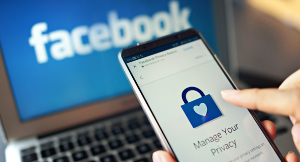 מסך הגדרות הפרטיות של פייסבוק, צילום: שאטרסטוק