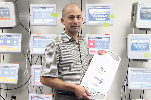 מנכ"ל ארליסנס אבנר הלפרין מנכ"ל ארליסנס אבנר הלפרין